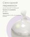 Кемпинговый фонарь с универсальным креплением Nitecore Bubble, Languid Lavender (100Лм, 3*ААА) 010108.4 фото 4