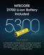 Потужний далекобійний тактичний ліхтар Nitecore MH12 Pro (UHi 40 LED, 3300 Люмен, 5300мАг, 505м)