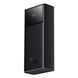 Зовнішній зарядний пристрій повербанк Baseus Star Lord Display 22.5W 20000 mAh black 020901 фото 1