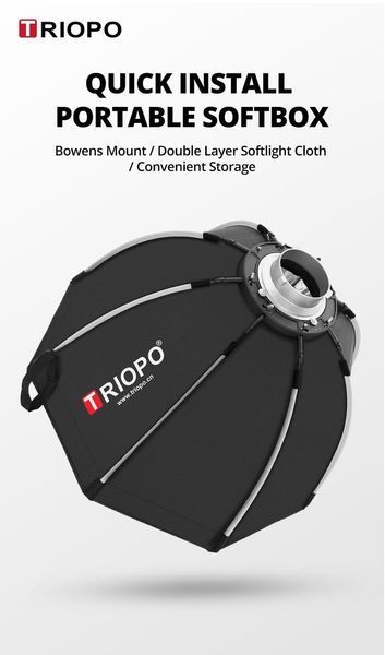 Швидкознімний восьмикутний софтбокс Triopo K2 55 см з кріпленням Bowens + стільникова сітка для вуличного софтбоксу для спалаху 070107 фото