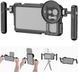 Клетка рамка NEEWER PA021 для смартфона Samsung S23 Ultra с ручками и адаптером для фильтра объектива 050307 фото 1