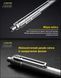 Титановий механічний олівець Nitecore NTP40