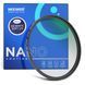 Фільтр м'якого білого туману NEEWER Soft White Diffusion 1/4 NW-S SERIES 58mm 10101919 фото 1