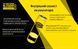 Літієвий акумулятор Li-Ion 21700 Nitecore NL2150HP 3.6 V (5000mAh), захищений 010704.1 фото 8