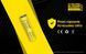 Літієвий акумулятор Li-Ion 21700 Nitecore NL2150HP 3.6 V (5000mAh), захищений 010704.1 фото 3