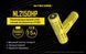 Літієвий акумулятор Li-Ion 21700 Nitecore NL2150HP 3.6 V (5000mAh), захищений 010704.1 фото 2