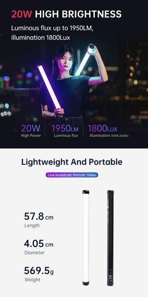 Ручна фотолампа Light Stick VILTROX K60 RGB 20W (2500-8500К) комплект з двох ламп та решіткою 060105 фото