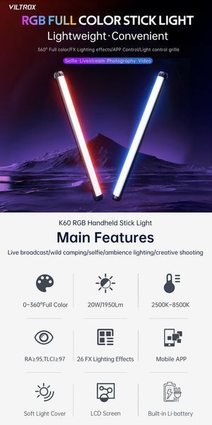 Ручна фотолампа Light Stick VILTROX K60 RGB 20W (2500-8500К) комплект з двох ламп та решіткою 060105 фото