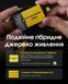Налобний ліхтар із універсальним живленням Nitecore UT27 2024 PRO (2АКБ HLB1500, UHE LED), чорний