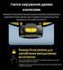 Налобний ліхтар із універсальним живленням Nitecore UT27 2024 PRO (2АКБ HLB1500, UHE LED), чорний