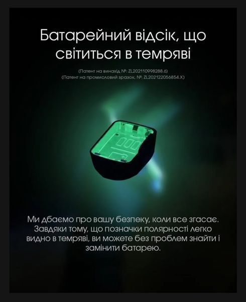 Налобний ліхтар із універсальним живленням Nitecore UT27 NEW 800 Lumen White (3xAAA, USB-C) 010217 фото