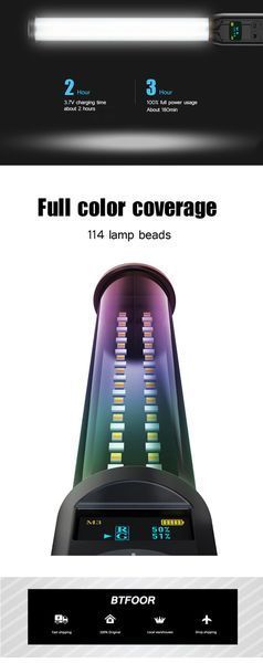 Різнокольорова LED лампа для фотостудії Stick RGB 50см, CRI 95+, 2500-9000К з кріпленням на штатив 100501 фото