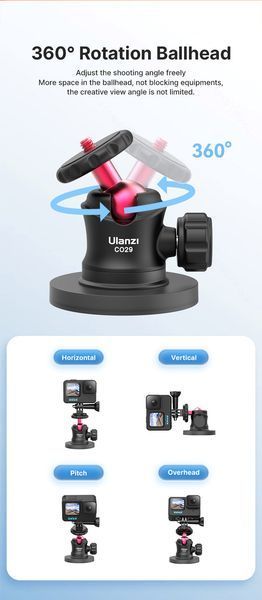Магнитный крепеж для экшн-камеры Ulanzi C029 с шаровой головой 1/4 винта на 360&deg; для GoPro (C062GBB1) 050209 фото