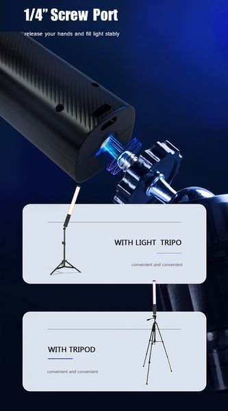 Різнокольорова LED лампа для фотостудії Stick RGB 50см, CRI 95+, 2500-9000К з кріпленням на штатив 100501 фото