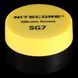 Nitecore SG7 силіконова змазка 5г 011601 фото 1