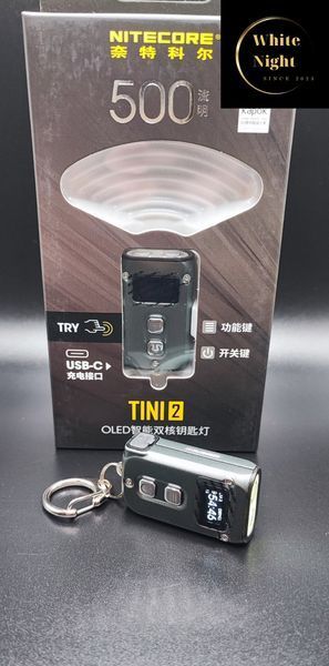 Nitecore TINI2 Потужний наключний ліхтарик з LED дисплеєм (USB Type-C), сірий 010311 фото