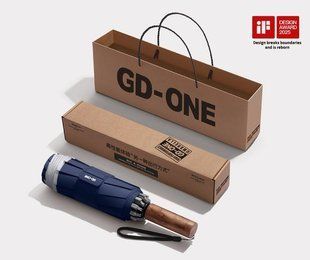 Парасоля автомат GD-ONE зворотного складання зі світловідбиваючою стрічкою та захистом від UV випромінювання синя, 60 спиць 100910.3 фото