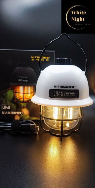 Ліхтар кемпінговий Nitecore LR40 (USB Type-C) білий