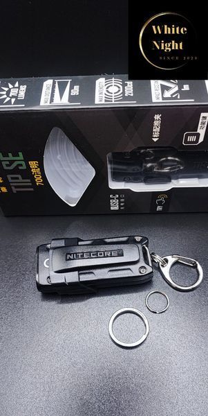 Nitecore TIP SE Ліхтар наключний (USB Type-C), чорний
