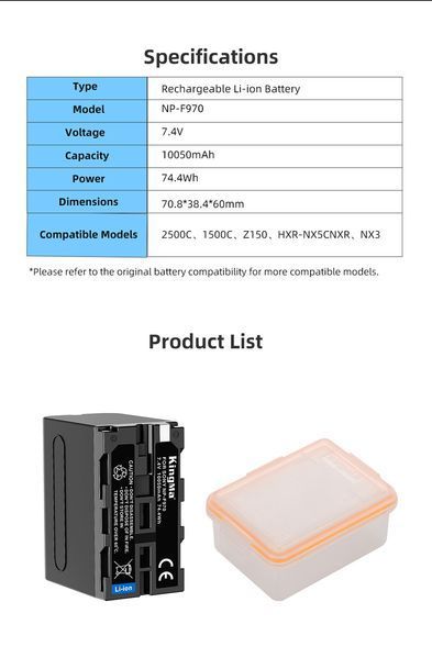 Акумулятор Li-ion KingMa NP-F970 10050мАг для камер Sony