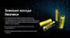 Акумулятор літієвий Li-Ion 14500 Nitecore NL1411R (1100mAh, USB-C) захищений 010711.1 фото 7