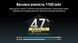 Акумулятор літієвий Li-Ion 14500 Nitecore NL1411R (1100mAh, USB-C) захищений 010711.1 фото 3