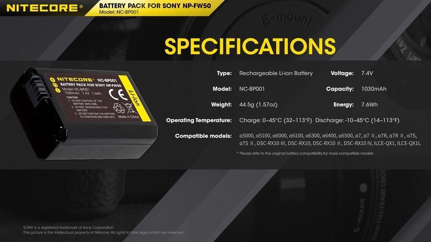 Акумуляторна батарея Nitecore NC-BP001 для камер Sony NP-FW50 010407 фото