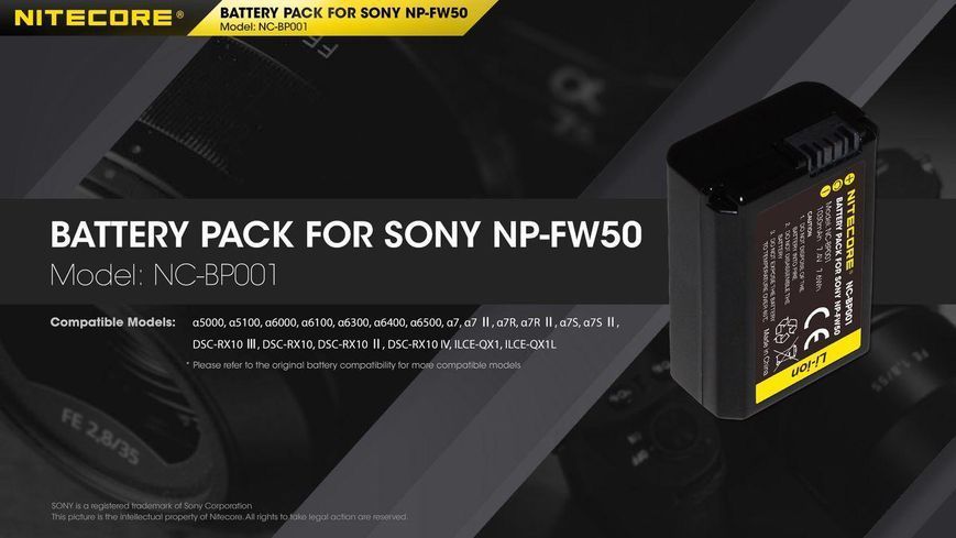 Акумуляторна батарея Nitecore NC-BP001 для камер Sony NP-FW50 010407 фото