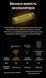 2в1 Power Bank + джерело живлення для налобних ліхтарів Nitecore Carbon Battery&trade; 6K (Карбон, червоний маяк, 6000mAh, IP68) 011312 фото 3
