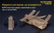 Чохол для ліхтарів багатофункціональний Nitecore NCP40, чорний (CORDURA 1000D)