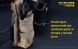 Чохол для ліхтарів багатофункціональний Nitecore NCP40, чорний (CORDURA 1000D)