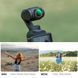 Магнітний нейтрально-сірий світлофільтр K&F Concept ND2-32 зі змінною щільністю для DJI Osmo Pocket 3 (KF01.2544) KF01.2544 фото 5