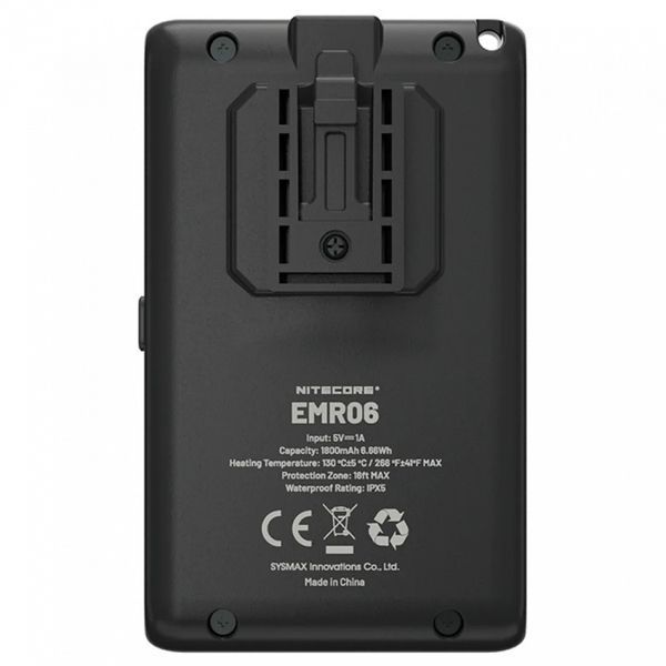 Фумігатор портативний бездротовий Nitecore EMR06, чорний (вбудований акумулятор 1800мАг)
