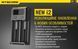Зарядний пристрій для акумуляторів Nitecore NEW i2 двоканальний 010418 фото 2