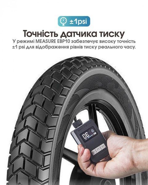 Портативний електричний насос, компресор Nitecore EBP10 (USB-C) для м'ячів, шин велосипедів, мотоциклів 011112.1 фото