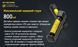Nitecore UI1 одноканальное зарядное устройство для аккумуляторных батарей 010410 фото 10