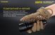 Ручний ліхтар Nitecore P30 NEW (1000Лм, 618м, без акумулятора) 010305.1 фото 4