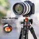 Алюминиевый штатив для камеры K&F Concept Mutate Series M1+ BH-36L (высота 177cм, груз. 15кг) (KF09.105V1) KF09.105V1 фото 2