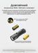 Кишеньковий ручний ліхтар EDC Nitecore MT1C Pro (1000Лм, 360м) 010345.1 фото 5