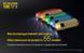Nitecore TUBE V2.0, чорний Наключний ліхтар 010307.2 фото 4