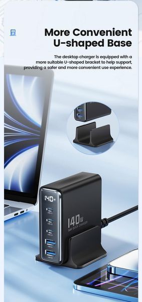 USB зарядное устройство для хаб 5в1 Toocki 140W GaN (3*USB Type-C, 2*USB Type-A, быстрая зарядка, LED дисплей) 120102 фото