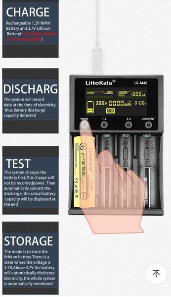 Інтелектуальний зарядний пристрій LiitoKala Lii-M4S для АА, ААА, 18650, 26650 Li-ion, Ni-MH/Ni-Cd