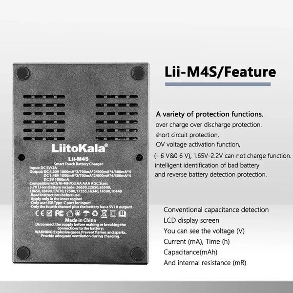 Інтелектуальний зарядний пристрій LiitoKala Lii-M4S для АА, ААА, 18650, 26650 Li-ion, Ni-MH/Ni-Cd