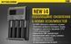 Зарядное устройство для аккумуляторов Nitecore NEW i4 четырехканальное 010418.1 фото 2