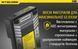 Зарядное устройство для аккумуляторов Nitecore NEW i4 четырехканальное 010418.1 фото 6