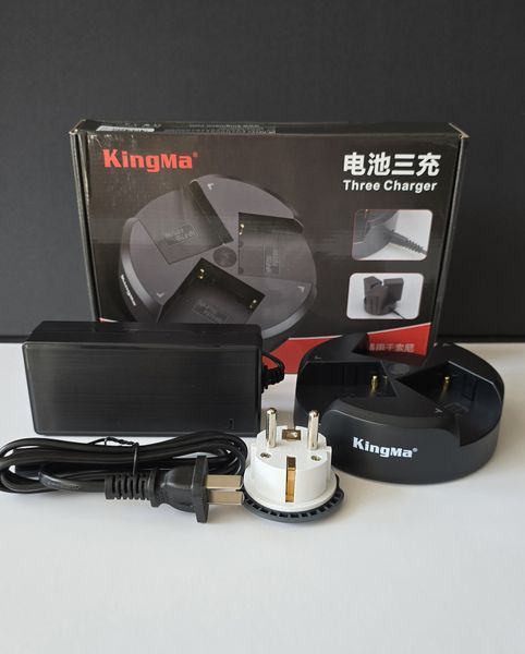 Трёхканальное зарядное устройство KingMa BM046-F970 для аккумуляторных батарей типа NP-F 100821.2 фото