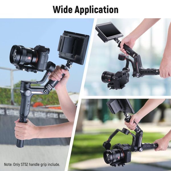 Ручка Neewer ST52 для стабилизатора видеосъемки ZHIYUN WEEBILL-S 10101444 фото