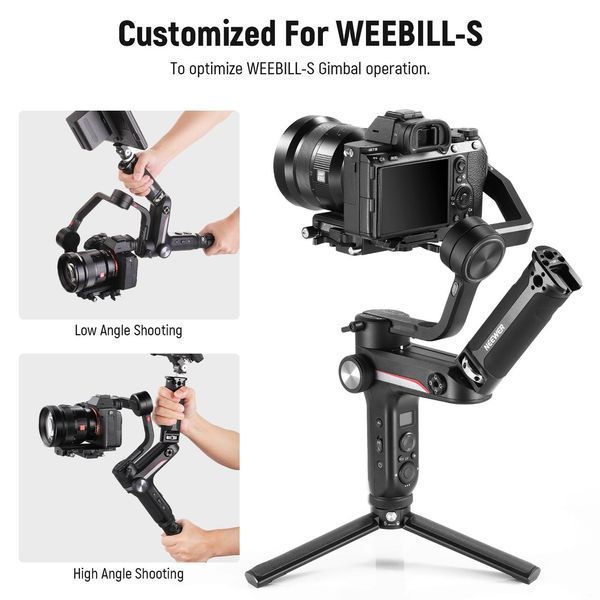 Ручка Neewer ST52 для стабилизатора видеосъемки ZHIYUN WEEBILL-S 10101444 фото