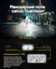 Ліхтар налобний Nitecore NU53 (Датчик наближення, 1800Лм, 175м, 6000мАг, USB Type-C) 010223 фото 9