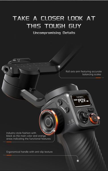 Универсальный стабилизатор видеосъемки Hohem iSteady M6 KIT для смартфона с подсветкой и датчиком слежения 060101 фото